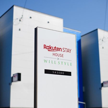 Rakuten Stay House X Will Style Sasebo 101 Exterior foto